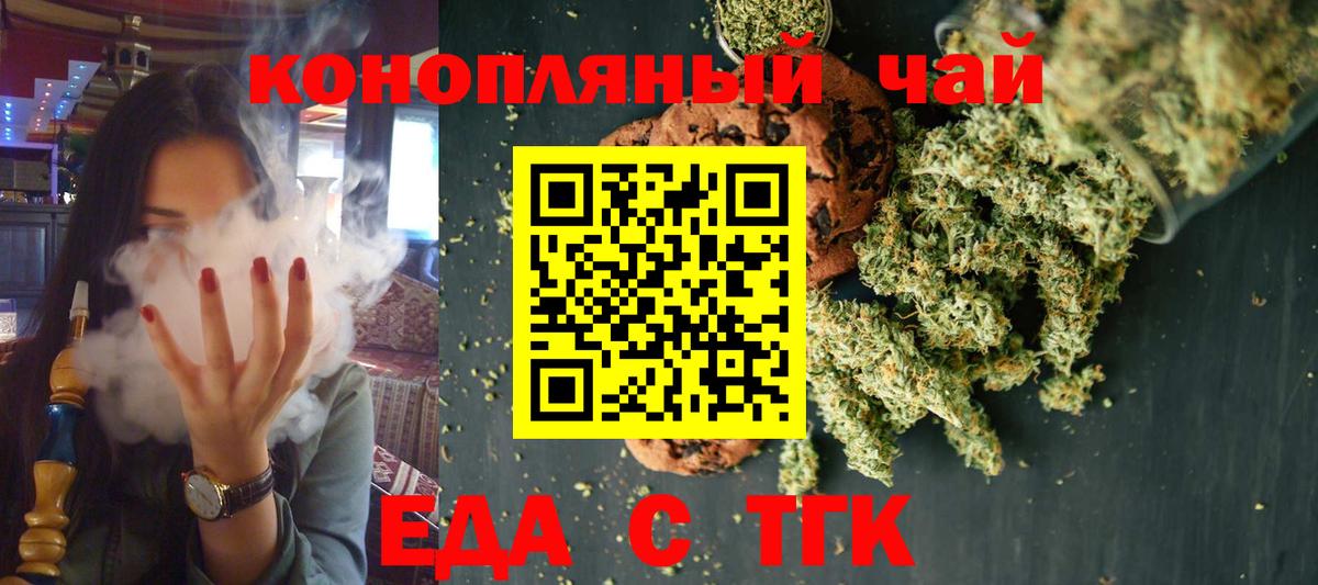 МЕФ Дагестанские Огни