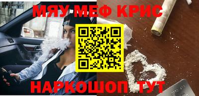 PSILOCYBIN Донской