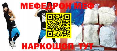 PSILOCYBIN Донской