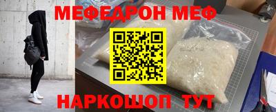 PSILOCYBIN Донской