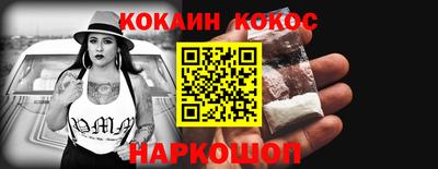 PSILOCYBIN Донской