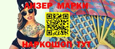 прущая мука Донецк
