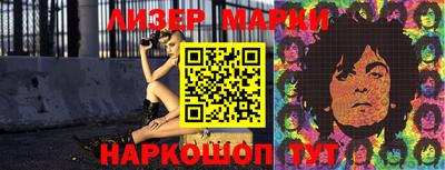 прущая мука Донецк