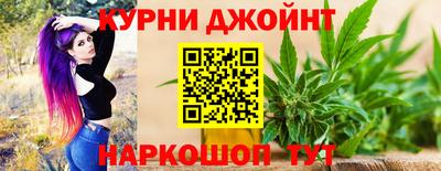 меф VHQ Дубна