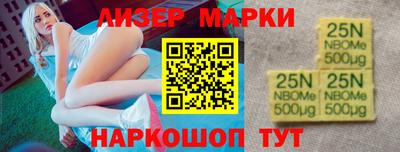 PSILOCYBIN Донской