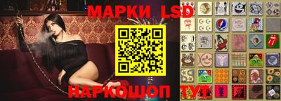 PSILOCYBIN Донской