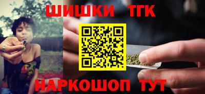 меф VHQ Дубна
