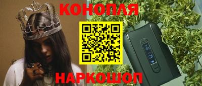 прущая мука Донецк