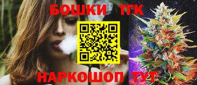 прущая мука Донецк