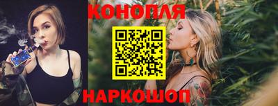 прущая мука Донецк