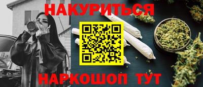 меф VHQ Дубна