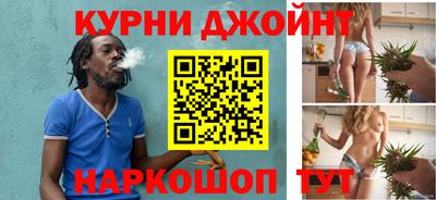PSILOCYBIN Донской