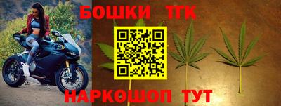 PSILOCYBIN Донской