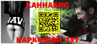 прущая мука Донецк