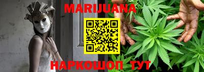 PSILOCYBIN Донской