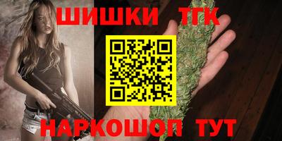 PSILOCYBIN Донской