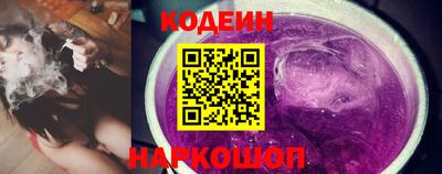 меф VHQ Дубна