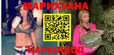 прущая мука Донецк