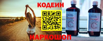 прущая мука Донецк