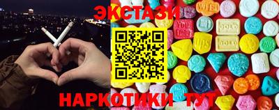 меф VHQ Дубна