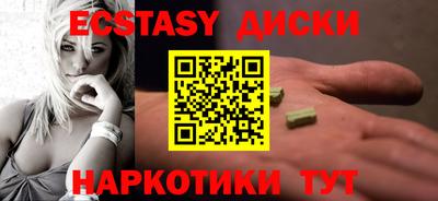 PSILOCYBIN Донской