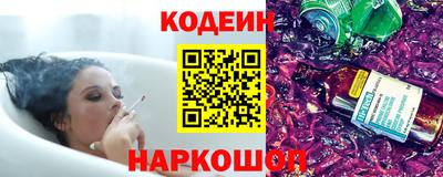 PSILOCYBIN Донской