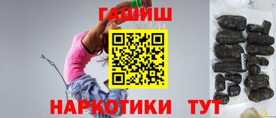 PSILOCYBIN Донской