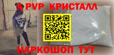 PSILOCYBIN Донской