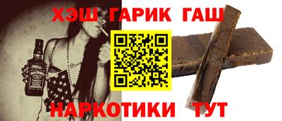 PSILOCYBIN Донской