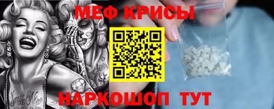 PSILOCYBIN Донской