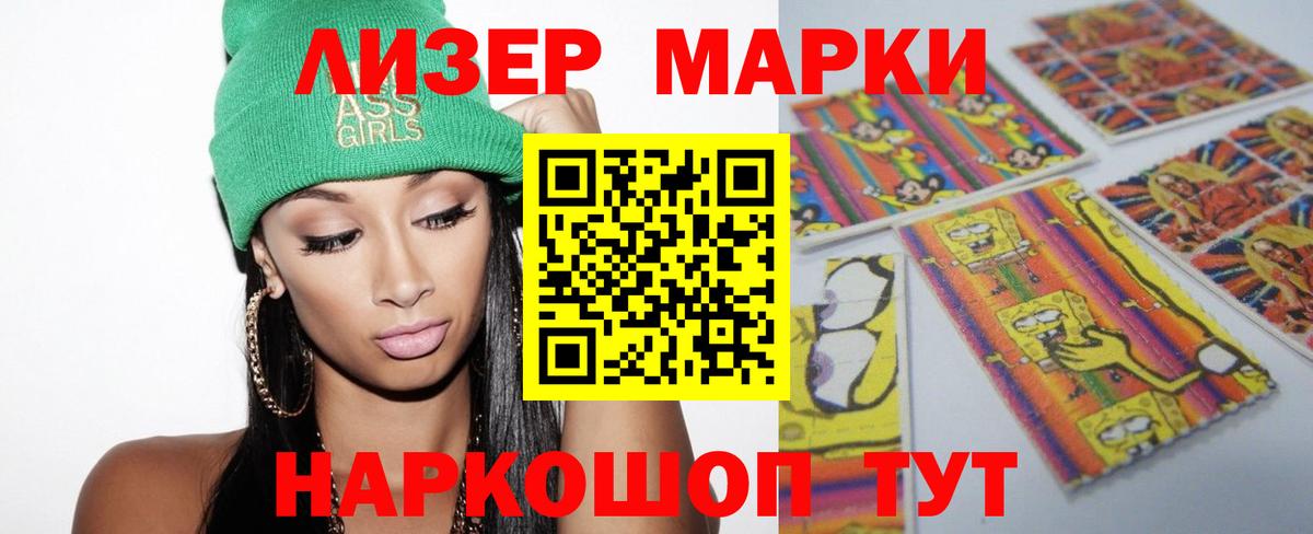 Дагестанские Огни  ЛСД экстази кислота  Лсд 25 экстази ecstasy  мега   Вход с VPN 